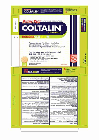 Extra Fast Coltalin_Unit Box_24s.jpg Extra Fast Coltalin Unit Box 24s